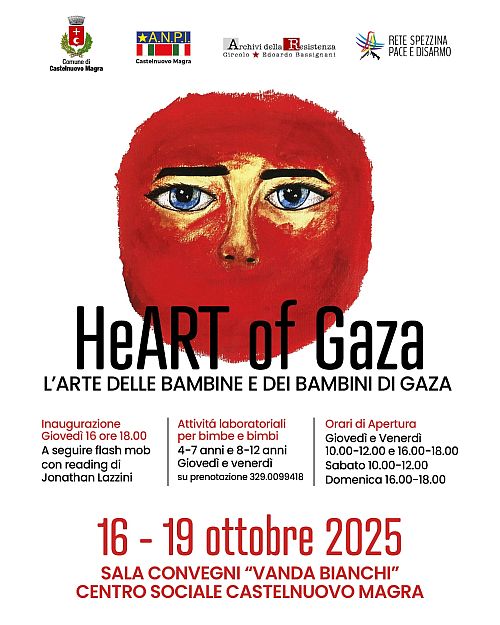 HEART OF GAZA