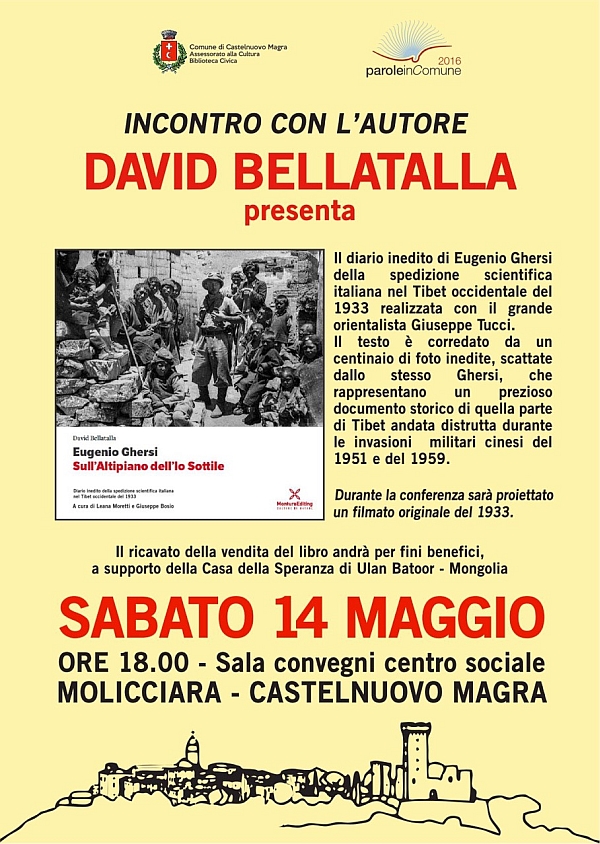 Incontro con l'autore