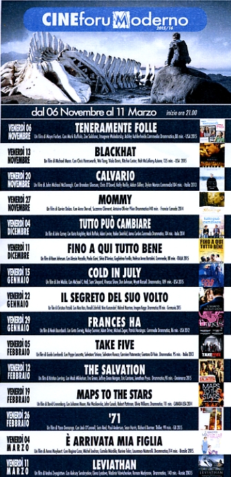 CINEFORUM 2015/2016
